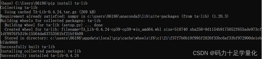 1_9ED8C973MDT2ANA.png